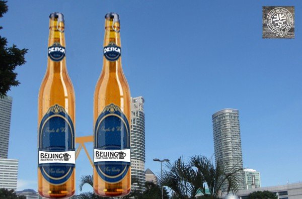 QQ图片20140813012650