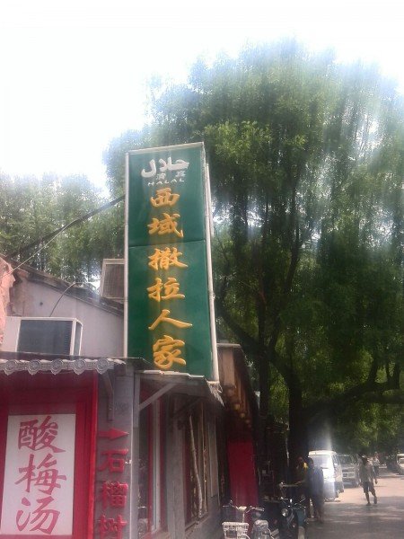 b58f8c5494eef01fe2b79623e2fe9925bd317db1