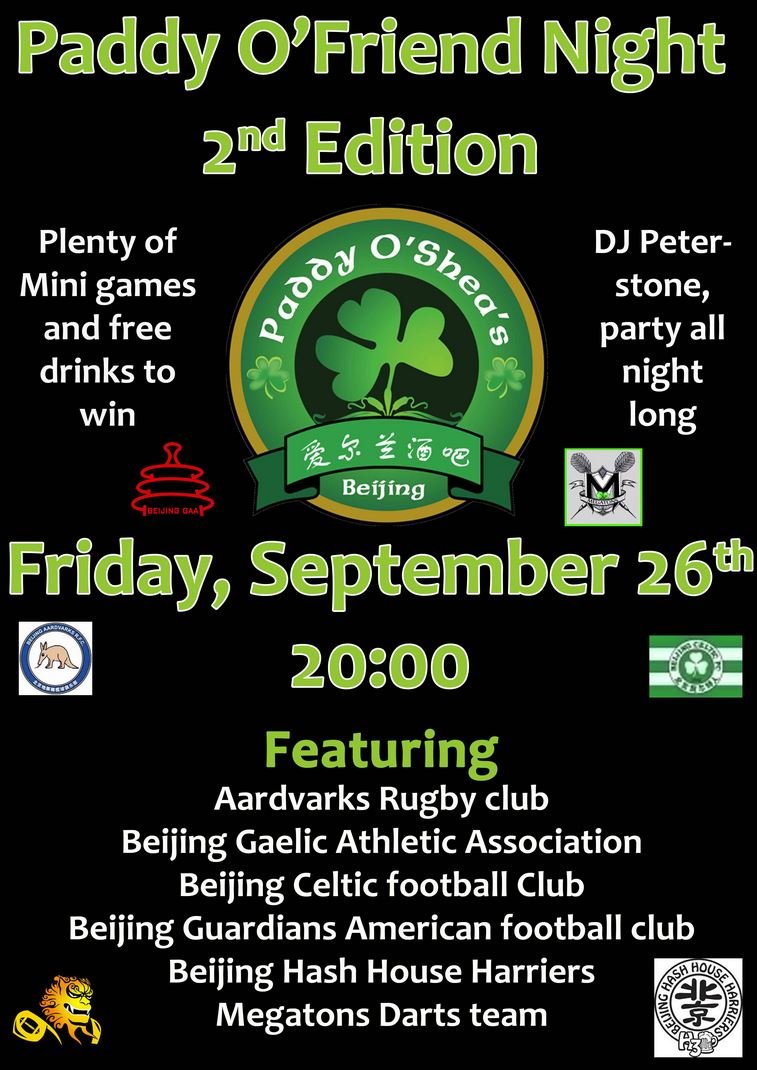 paddy-ofriends-2014