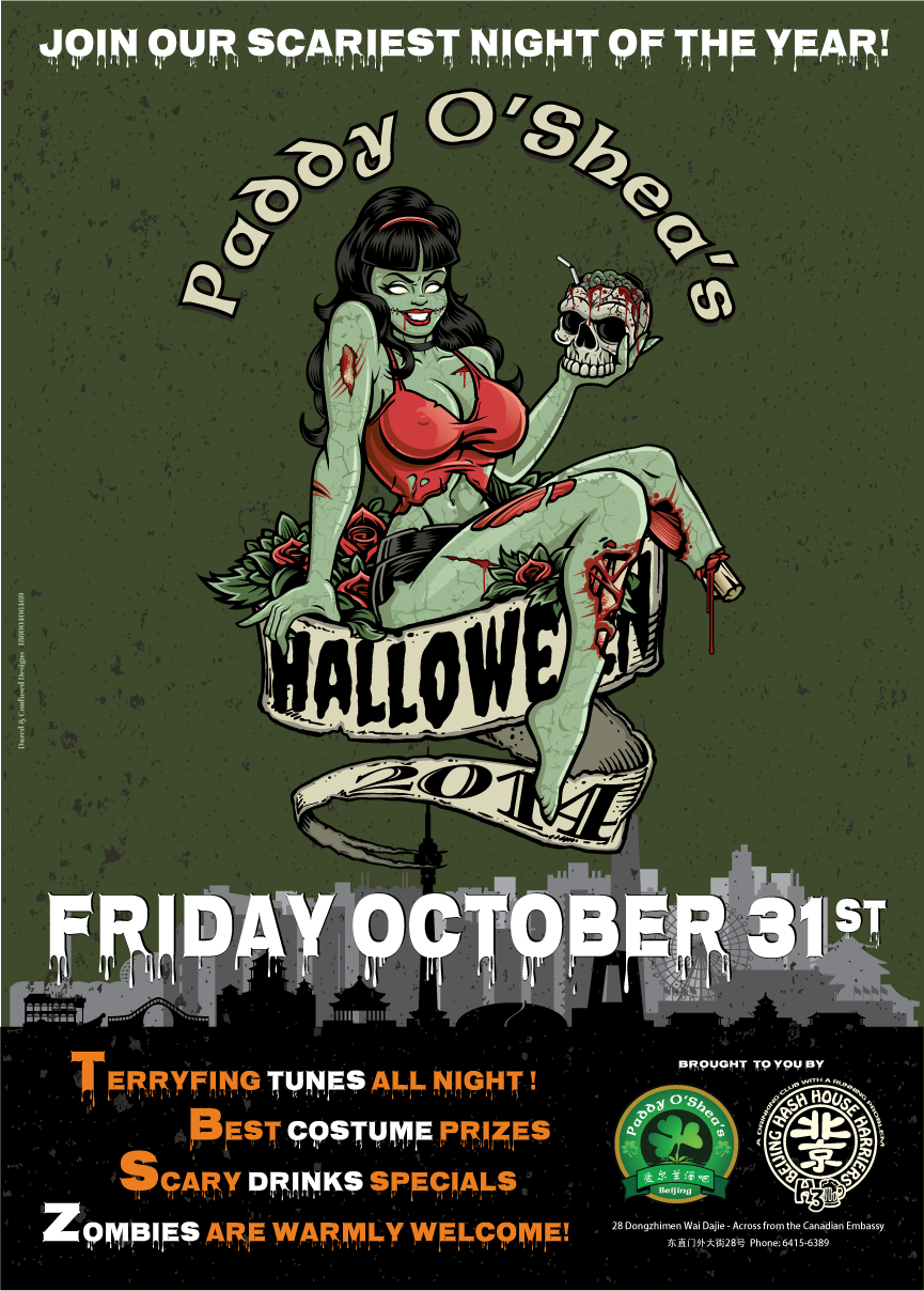 Halloween-Paddys-2014