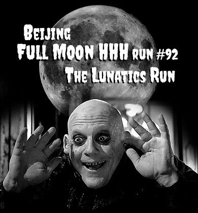 Lunatics-run