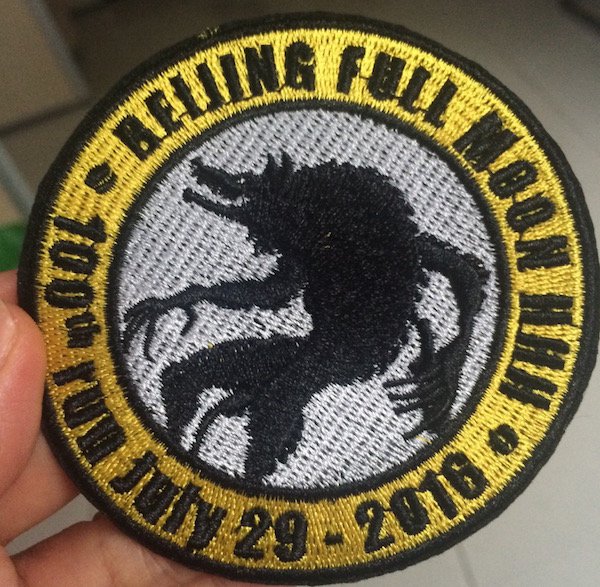 fmh100patch