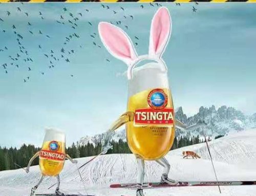 Beijing H3 – Ski Hash Weekend 2020