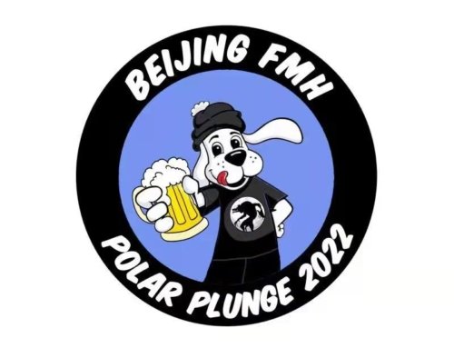 FMH #171: The Third (mostly) Annual Polar Plunge